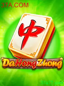 Explorando o Mundo de DaHongZhong: Um Jogo de Estratégia Intrigante