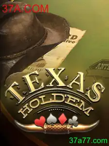 Explorando o Fascinante Mundo do Texas Hold'em: Regras e Estratégias